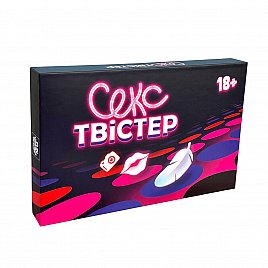 Еротична гра «Секс Твістер» (UA) Еротична гра «Секс Твістер» (UA)