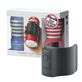 Вібронасадка Tenga CUP VIBRATOR, 7 режимів, 2 мастурбатори в комплекті
